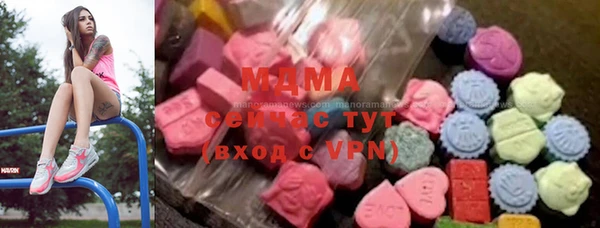 мефедрон VHQ Алексин