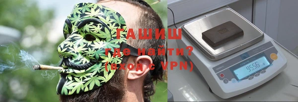 мефедрон VHQ Алексин