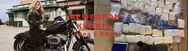 гашишное масло Приозерск