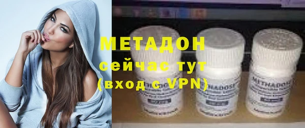 соль курить ск Протвино