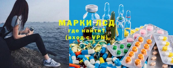 мефедрон VHQ Алексеевка