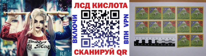 как найти наркотики  Салехард  Марки N-bome 1500мкг 