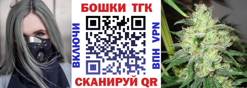 наркошоп  это телеграм  МАРИХУАНА Amnesia  Салехард 